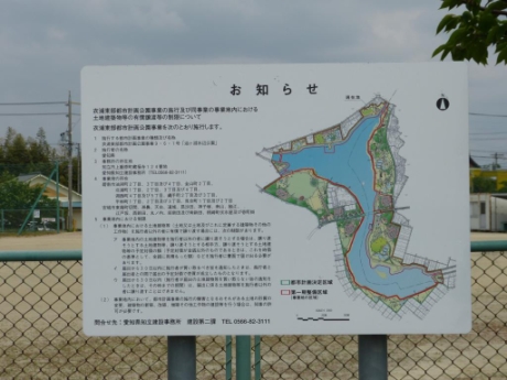 画像57